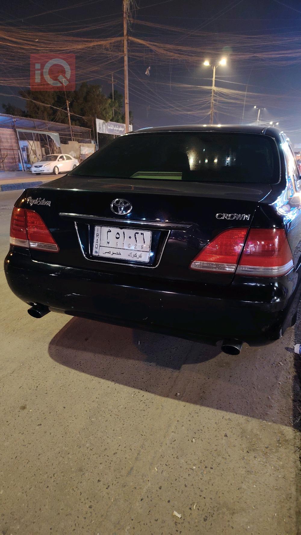 تويوتا كراون